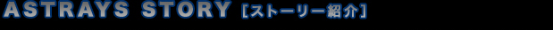 Xg[[Љ