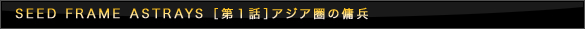 1b